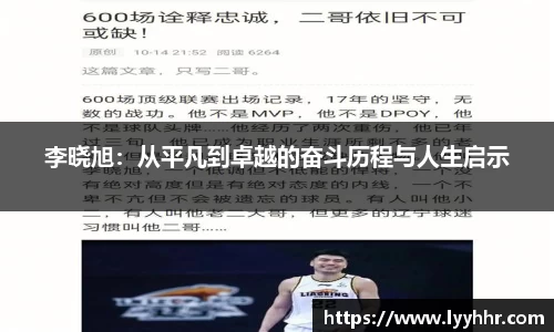 九游(NINE GAME)体育·官方网站-中国智慧体育科技领导者