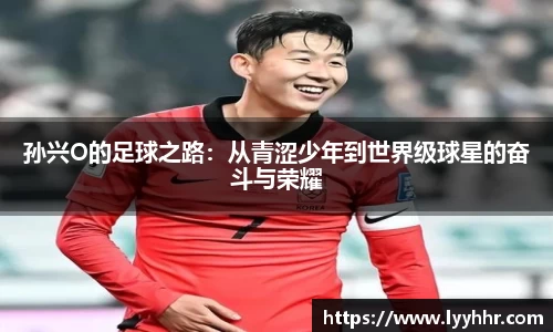 九游(NINE GAME)体育·官方网站-中国智慧体育科技领导者